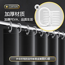 麻將機檢測器檢測神器升級版防作驗程敝牌序識別器遙檢測燈控新款  露天市集  全臺最大的網路購物市集 歷史價格詳細信息