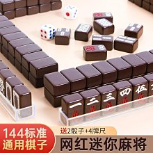 文玩手搓棉線彩色手工棉繩金剛星月菩提佛珠手串穿線繩子花色流蘇 歷史價格詳細信息