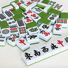 棋牌室全自動四口機麻將牌機用 正磁一級麻將中大號40/42/46麻將 歷史價格詳細信息
