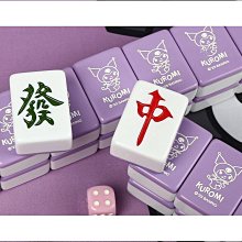 洛洛家常用飲料貼紙抖音網紅自製家庭菜單本菜譜本美食菜品手繪 歷史價格詳細信息