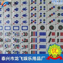 肆瓦陝汽重卡x3000後視鏡總成 貨車後視鏡 反光鏡總成 歷史價格詳細信息