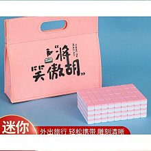 春風坊十二星座金屬沙漏30分鐘計時器創意擺件家居裝飾品送男士女友禮物 歷史價格詳細信息