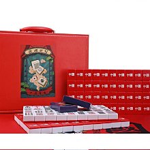 手搓麻將牌家用黃色小熊維尼卡通可愛40/42/44定制聚會麻將禮盒裝 歷史價格詳細信息