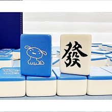 手搓麻將牌家用黃色小熊維尼卡通可愛40/42/44定制聚會麻將禮盒裝 歷史價格詳細信息