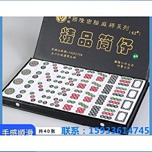 [大隆賣場] 全新 24"/42"-Hp designjet 510 主機板 - 供應 歷史價格詳細信息