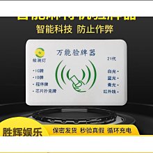 21代 06 睡衣 女孩 Playmobil 70733 摩比 抽抽樂 人偶包 A10 FLUORESCENT GIRL 歷史價格詳細信息