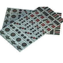 40張麻將機籌碼卡片棋牌室籌碼娛樂卡片方形塑料可水洗[籌碼] 歷史價格詳細信息