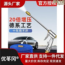 冉七無線倒車影像 後視鏡車載顯示器 免拉線4.3寸高清車載後視攝像頭 歷史價格詳細信息