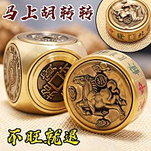 純黃銅馬擺件黃銅實心招米進寶馬桌面工藝品擺飾古玩純銅器小禮物11592 歷史價格詳細信息