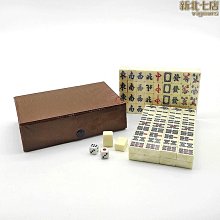 【熱賣】迷你麻將網紅小麻將便攜式小號小型宿舍家用旅行手搓牌mini版中號 歷史價格詳細信息