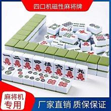 麻將機專用隔音地墊子地毯麻將-桌腳墊減震靜音防震動消音樓層自動 歷史價格詳細信息