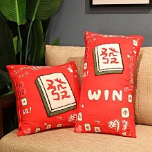 創意麻將牌手串手鏈18mm/25mm 十三幺麻將項鏈吊墜裝飾品禮物盒裝 歷史價格詳細信息