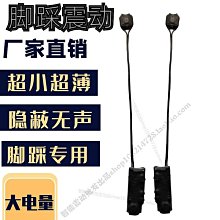 2023新款麻將包女包Swinger腋下包C3308半月包單肩斜挎包經典老花 歷史價格詳細信息