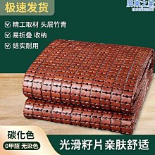 氵凉眸藍藍十二軸十二面魔方黑色 lanlan異形12軸12面體五魔方益智玩具 歷史價格詳細信息