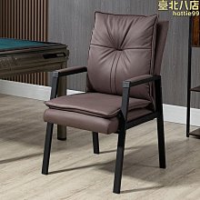 归璨棋牌室麻將館專用椅子家用加高椅靠背四腿椅辦公會議椅椅凳子 價格比較,價格查詢,歷史價格詳細信息