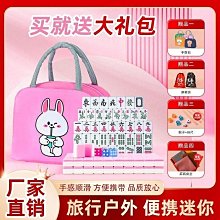 文玩手搓棉線彩色手工棉繩金剛星月菩提佛珠手串穿線繩子花色流蘇 歷史價格詳細信息