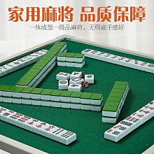 【文慧】紅超七彼岸花金草莓舒俱來南紅鈦晶紅紋藍線坦桑石碧璽綠幽靈手錬 歷史價格詳細信息
