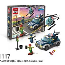 1117飄陽綠平錢圓戒面～天然老坑A貨翡翠～啟京翡翠 歷史價格詳細信息