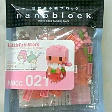 日本柿原 草莓夾心蛋糕140g 歷史價格詳細信息