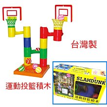 艾迪兒童籃球服美式成人男女球隊比賽服學生運動校服來圖可做 歷史價格詳細信息