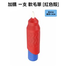 台灣檢驗標章R55967 士林佛具 實體門市 最新款 (正台灣製造)頂級　純銅　超亮LED水晶蓮花燈　高1尺3寸5 歷史價格詳細信息