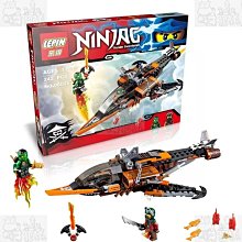 樂高LEGO 幻影忍者70681 幻影旋轉術攻襲之勞埃德拼搭積木玩具 歷史價格詳細信息
