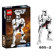 戰國白光青銅方筒狀蓋弓帽 一組 最大長度：2.74CM 此蓋154154 歷史價格詳細信息