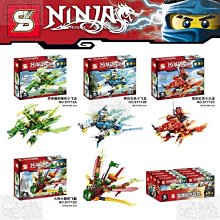 樂高LEGO 幻影忍者系列 神龍的祕密基地70627stk01 全新貼紙70627 歷史價格詳細信息