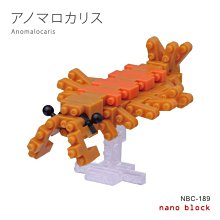 KAWADA 河田積木 NBC-142 孔雀 PEACOCK nanoblock 微型 積木 B229 歷史價格詳細信息