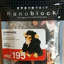 【鄭姐的店】日本原裝  河田積木 - NBH-128 太空機 歷史價格詳細信息