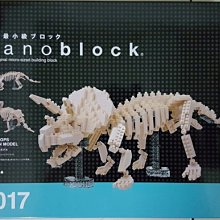 【鄭姐的店】日本原裝  河田積木 - NBH-128 太空機 歷史價格詳細信息