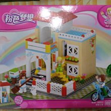 《小女人》想見你 超彈力連身網襪貓裝網衣角色扮演 歷史價格詳細信息