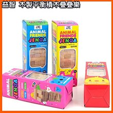 【HAHA小站】原子筆附吊飾 日本製 Sanrio 三麗鷗 招財貓吊飾 0.5mm 凱蒂貓 美樂蒂 大耳狗 酷洛米 禮物 歷史價格詳細信息