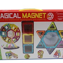 佳佳玩具 --- 智能引力 刮痧儀 刮痧儀器 刮痧神器 可充電 刮痧 拔罐 走罐 拔罐儀 經絡疏通儀 歷史價格詳細信息