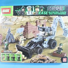 Gaudi homme 高第 二手長袖條紋素面襯衫 西裝襯衫（台灣製）中壢 內壢 平鎮 新竹 竹南 頭份 台北 可面交 歷史價格詳細信息