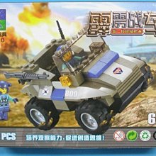 霹靂戰冥曲【全套1-40章】 歷史價格詳細信息