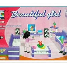 立高積木040810---167ps---灑水車----,,,,直購180元,郵寄買方付運費 歷史價格詳細信息