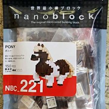 【日本天馬】木紋家用便攜式鋁合金三層折疊梯-棕色 歷史價格詳細信息