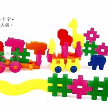 【USL 遊思樂】益智教具 - C1001B01 - 17 形幾何容器 (10cm,紅蓋,白盒) 歷史價格詳細信息