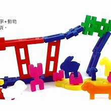 【USL 遊思樂】益智教具 - C1001B01 - 17 形幾何容器 (10cm,紅蓋,白盒) 歷史價格詳細信息