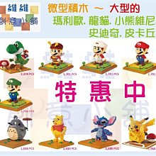 瑪利奇大型裝備工具箱塑料防護箱保護包裝箱5545 歷史價格詳細信息