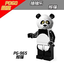 貓公爵 PG RX-0 獨角獸 1/2/3號機/4盾連接件【DE大盾+尾巴】#金隆玩具 歷史價格詳細信息