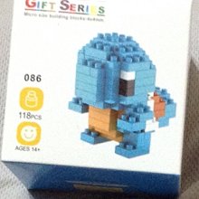 全新傑尼龜 歷史價格詳細信息