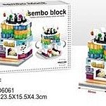 sembo block升級版 雙層 燈光 街景系列共4款 1款只要180 4款一起買700 2017 新款 PART2 歷史價格詳細信息