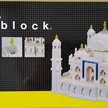 【鄭姐的店】日本原裝  河田積木 - NBH-128 太空機 歷史價格詳細信息