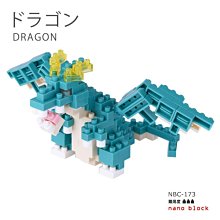 KAWADA 河田積木 NBC-142 孔雀 PEACOCK nanoblock 微型 積木 B229 歷史價格詳細信息