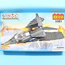 積高GL-E813北歐簡約電熱水壺自動斷電電茶壺溫度顯示電燒水壺 歷史價格詳細信息