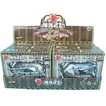 4D仿真坦克車模型 第一彈 (一套)/一套8款入(促49) 1:72 DIY坦克模型 戰車模型-鑫MM0395 歷史價格詳細信息