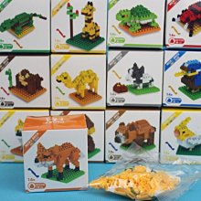 迷你 動物 狒狒 疣猪 鬣狗 鴕鳥 水牛 角馬 套裝模型 兒童教育玩具 模擬裝飾品 歷史價格詳細信息