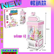 ✿現貨-粉紫色水洗 直筒牛仔長褲(S-L)(版型偏大!)【228008】 歷史價格詳細信息